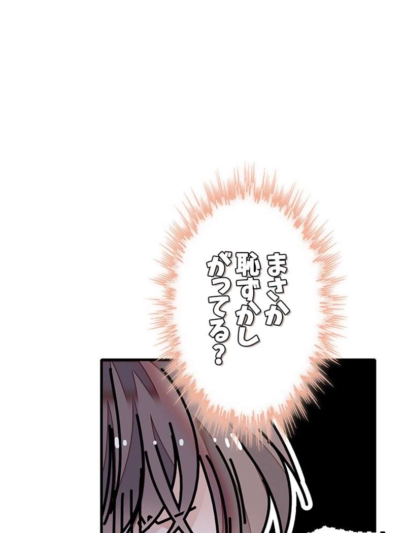 P56