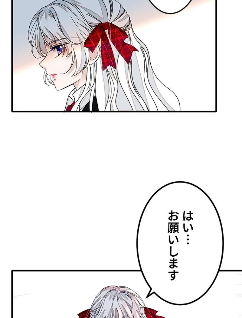 P63