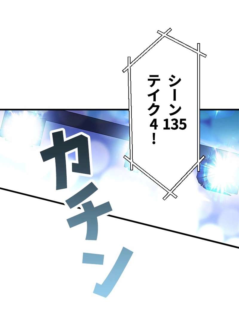 P66