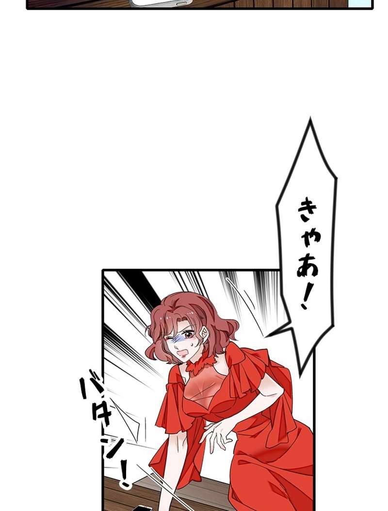 P42