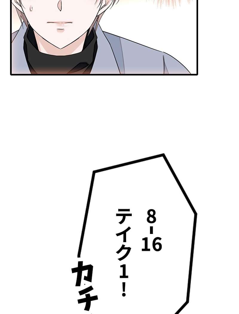 P48