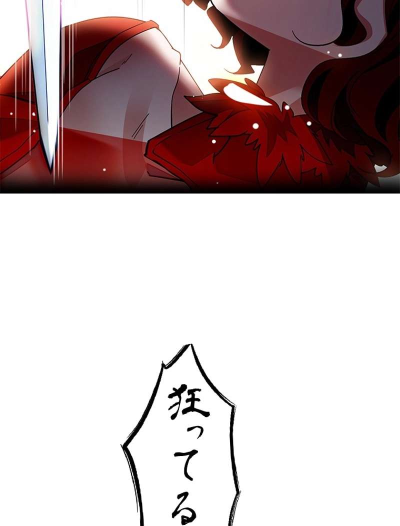 P53