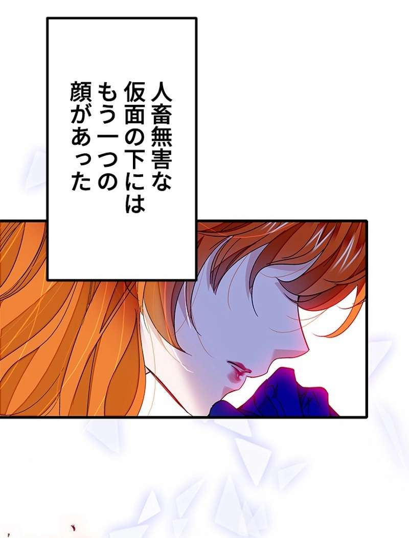 P57