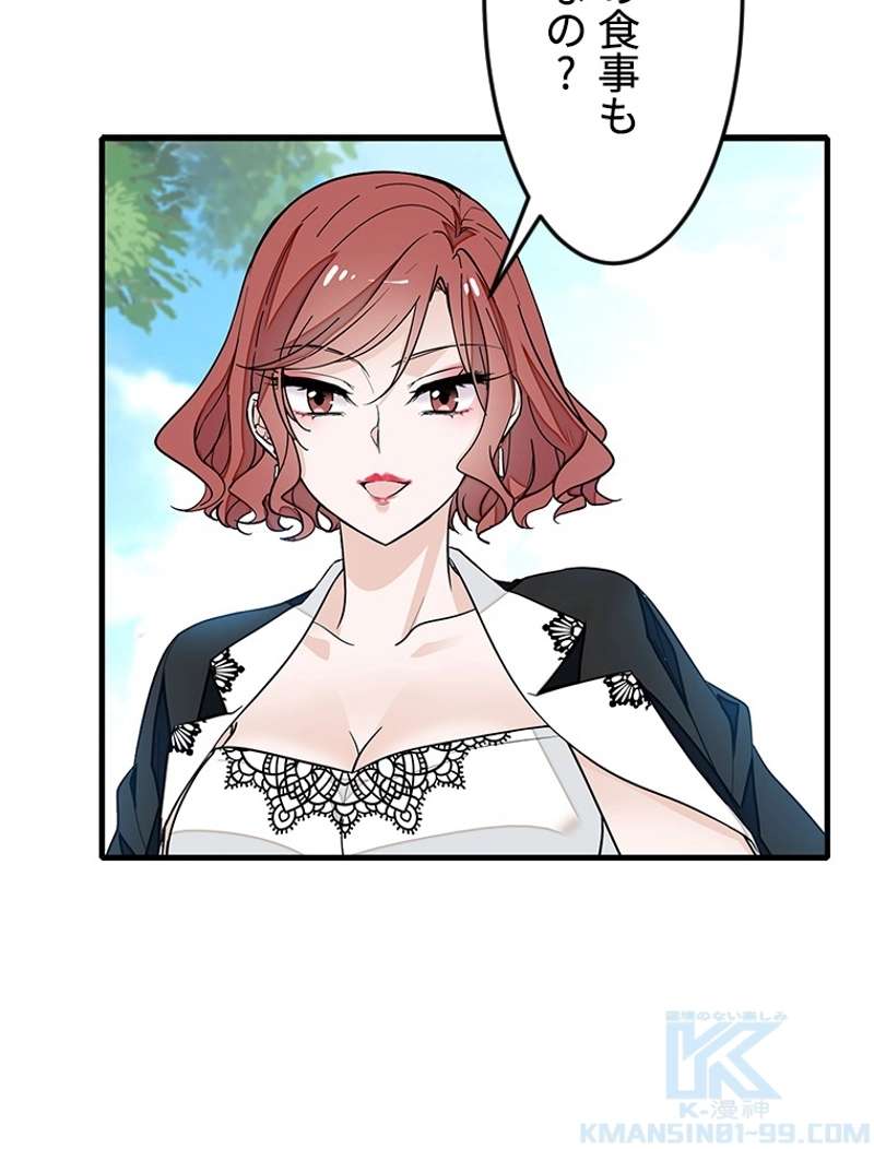 P34
