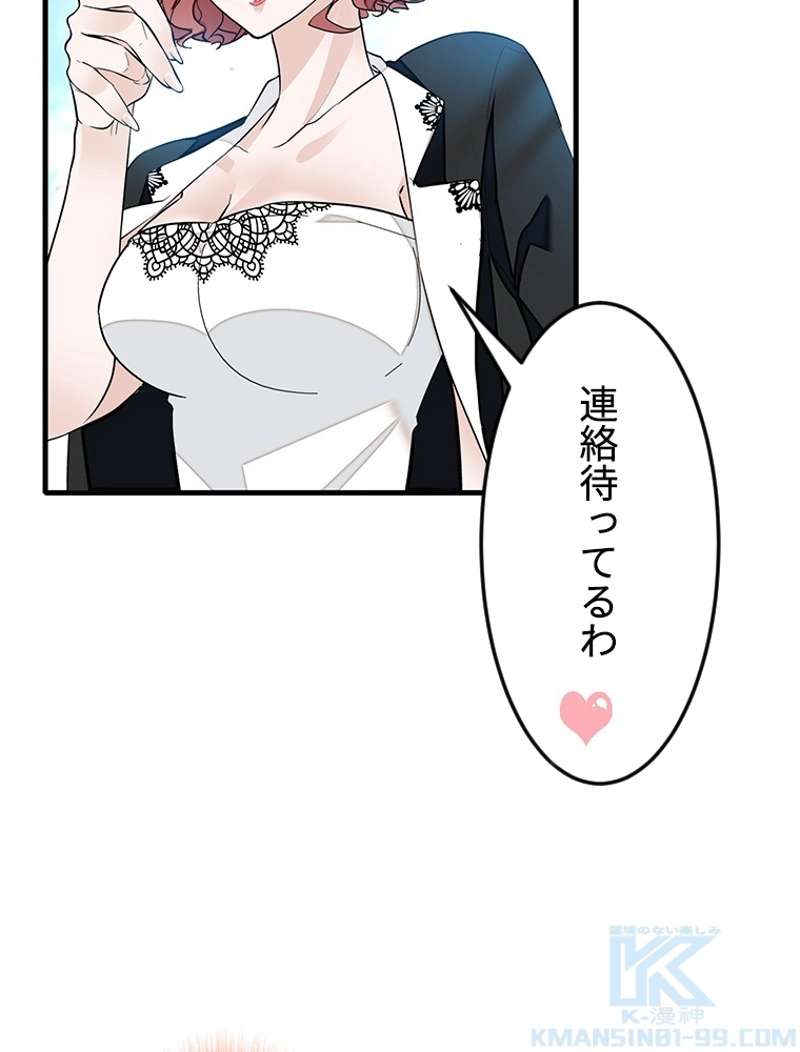 P37