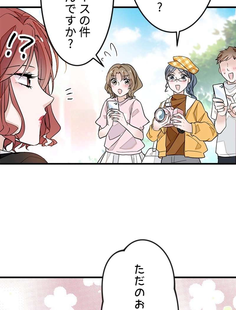 P41
