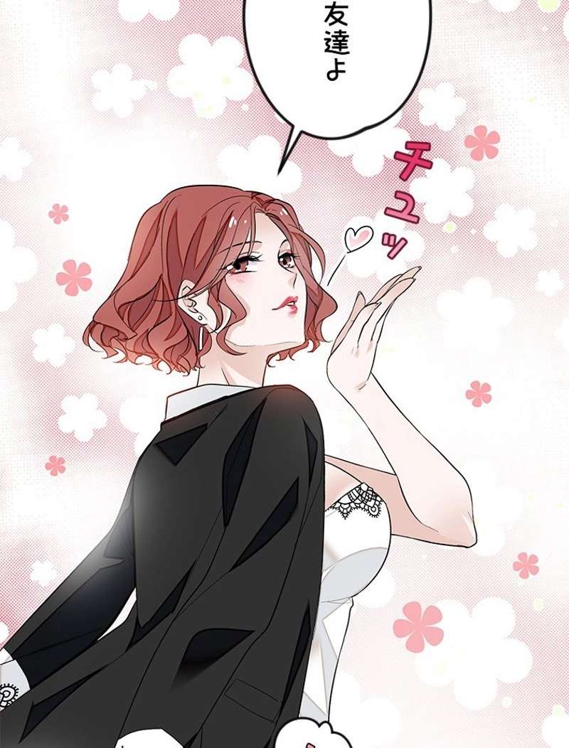 P42