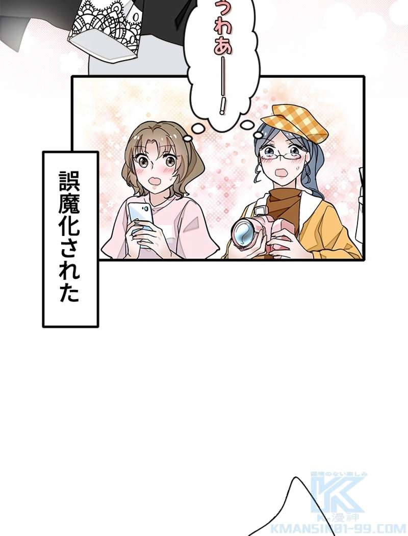 P43