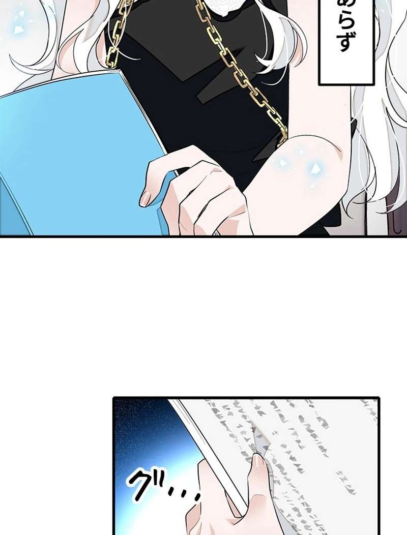 P60