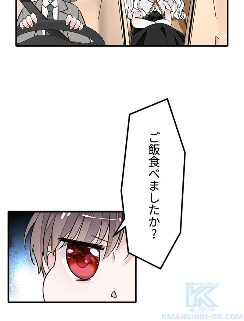P64
