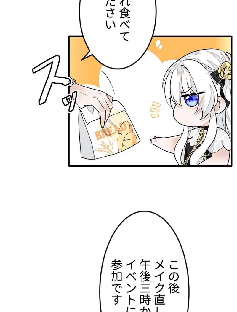 P66