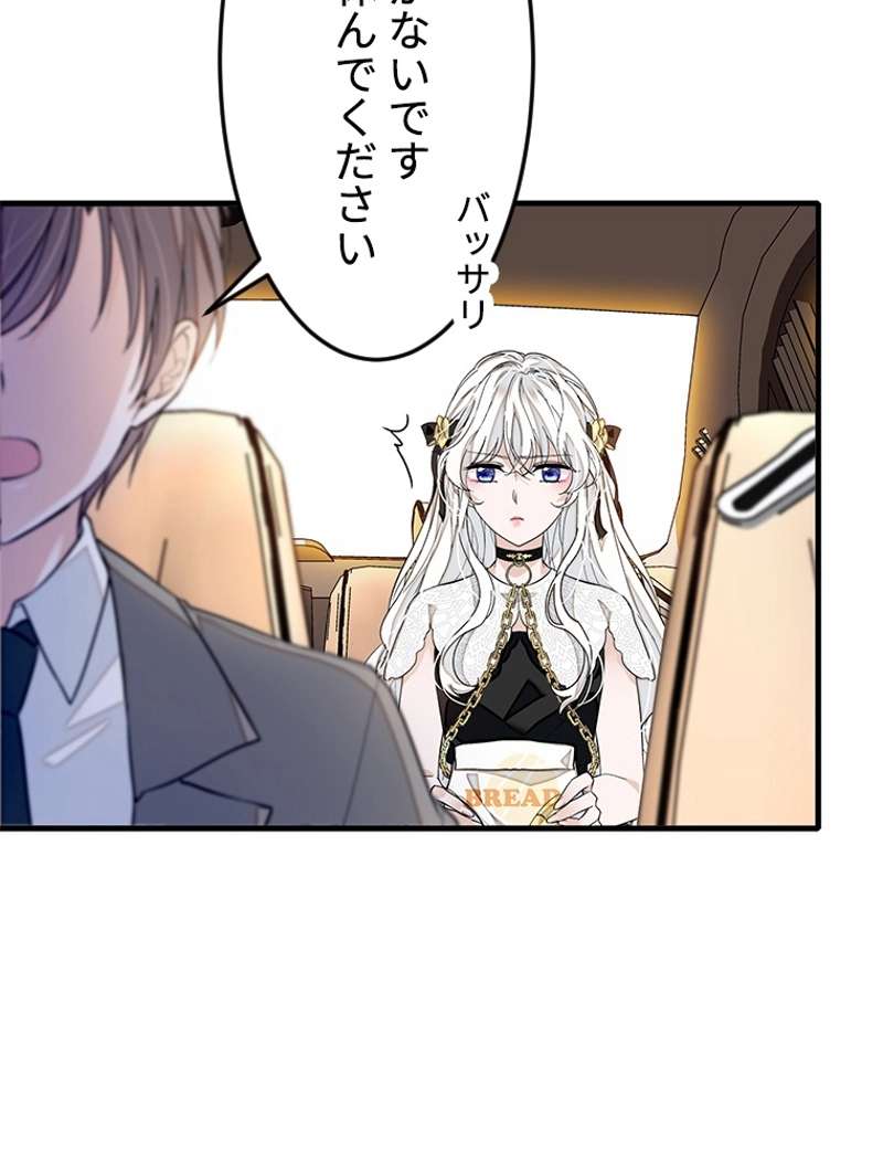 P69