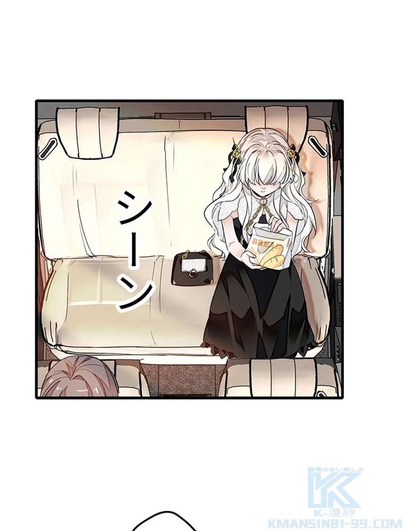 P70