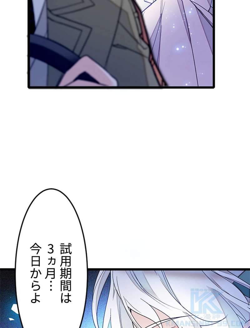 P46
