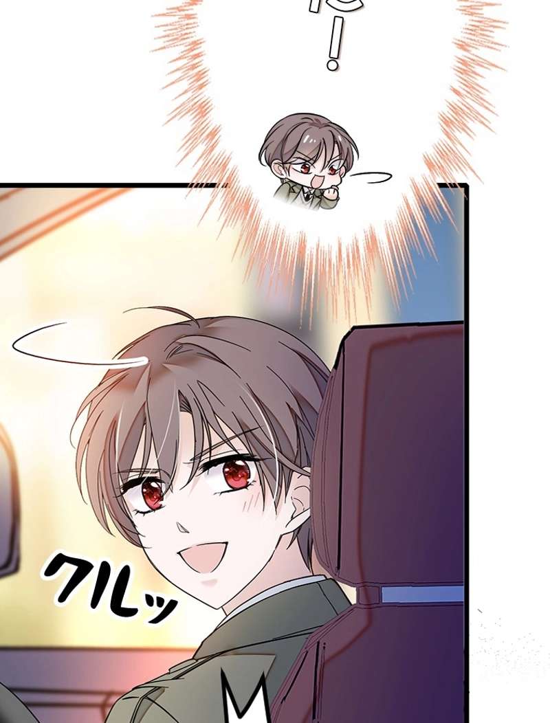 P48