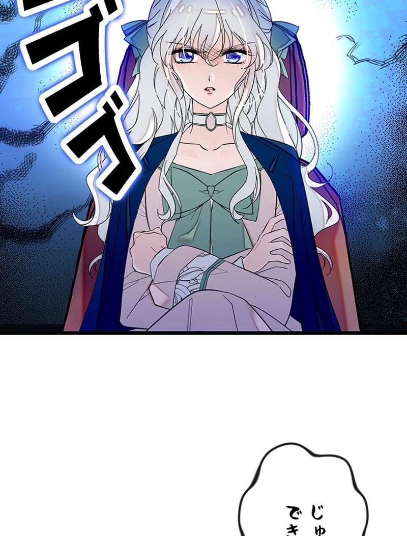 P59
