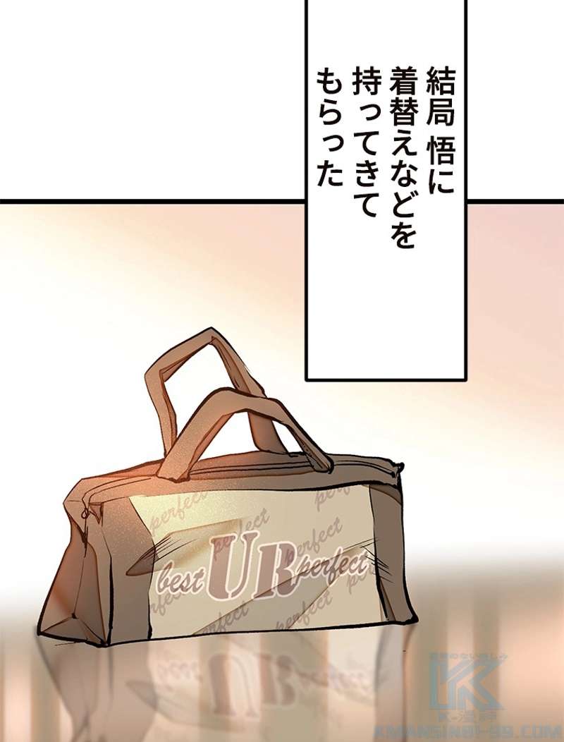 P64