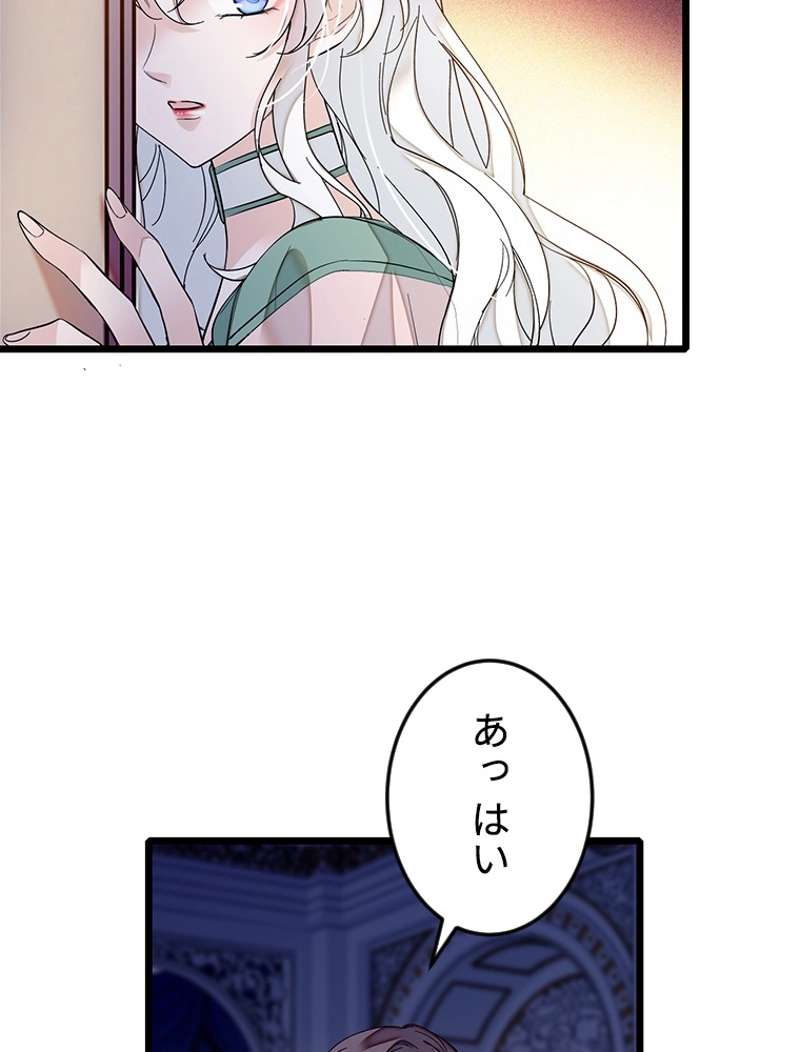 P69