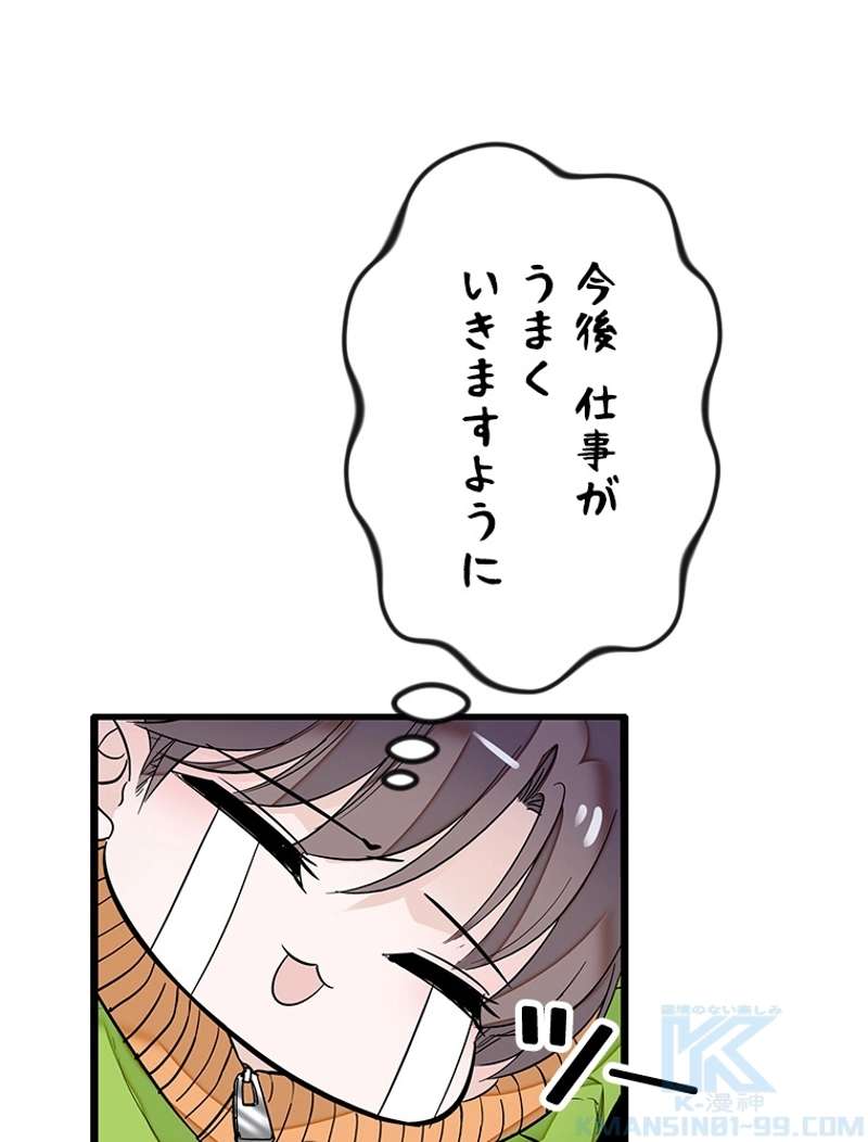 P76
