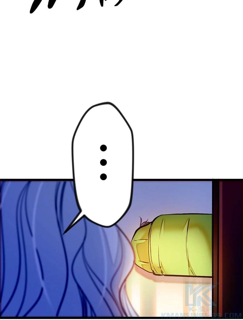 P79
