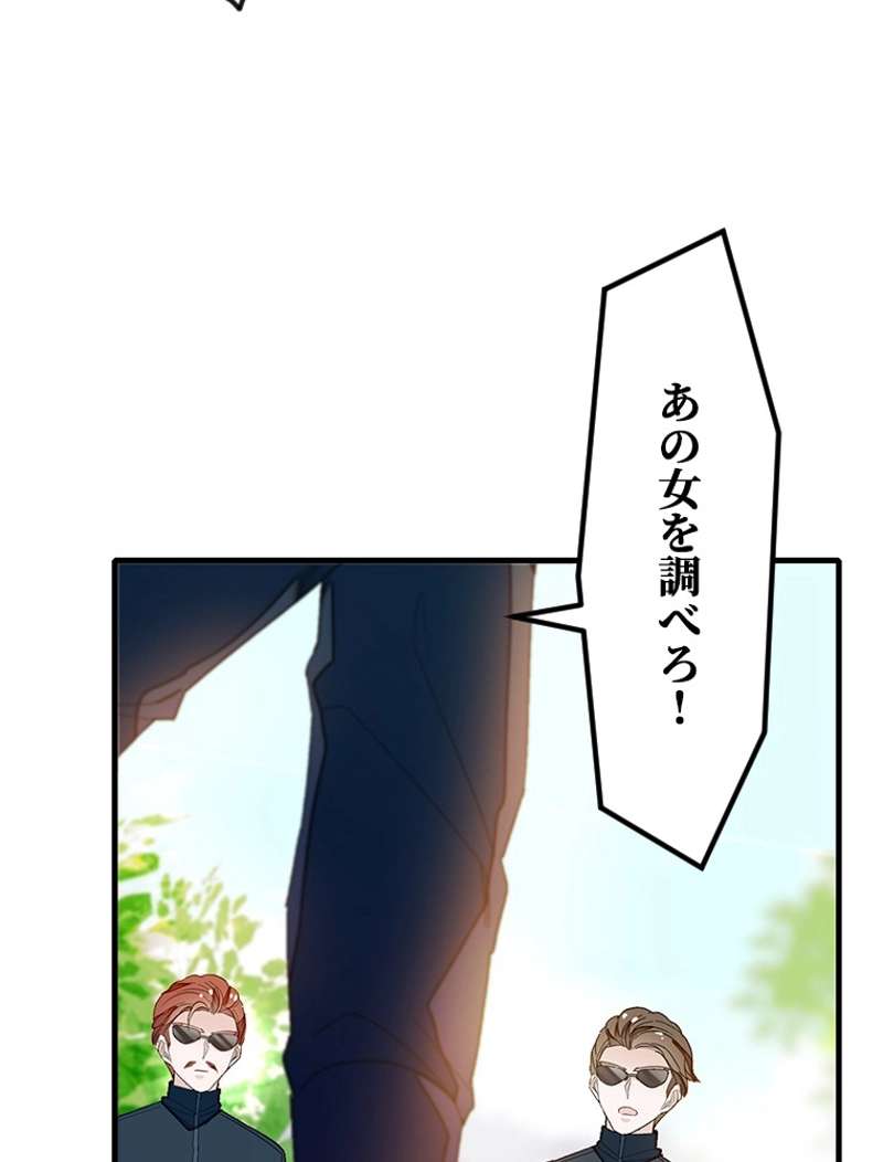P51