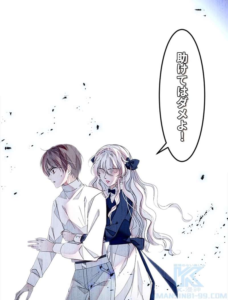 P64