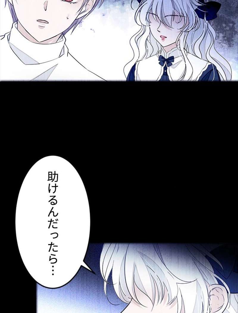 P71