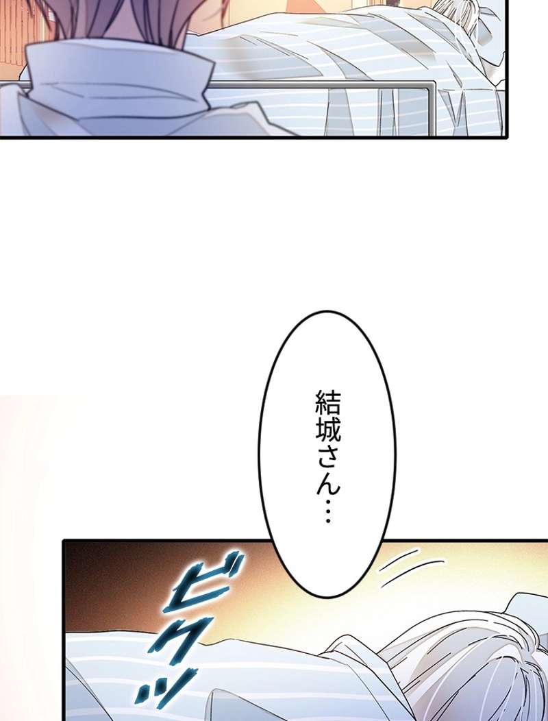P48