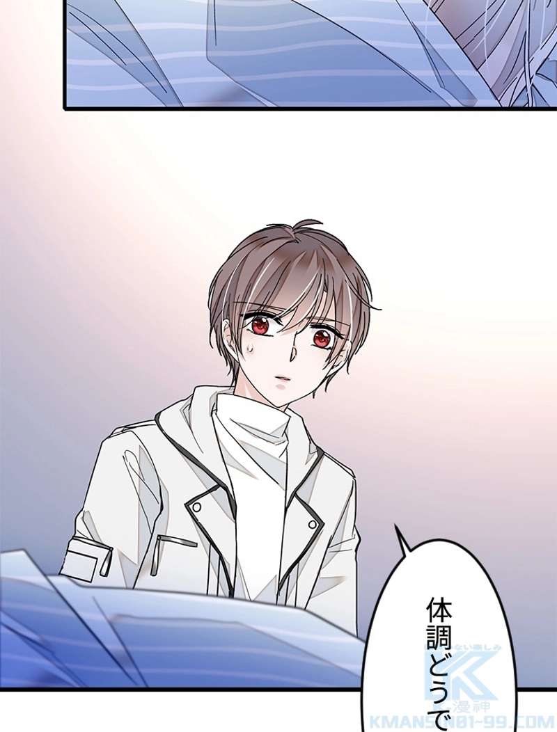 P49