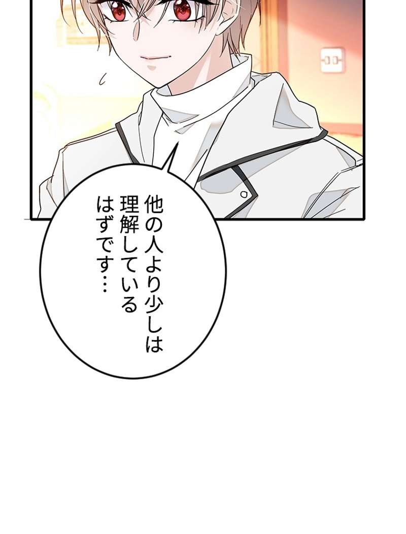 P57