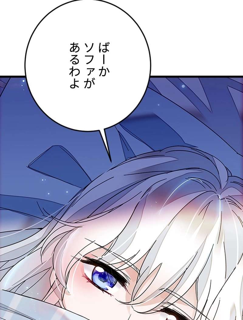 P60