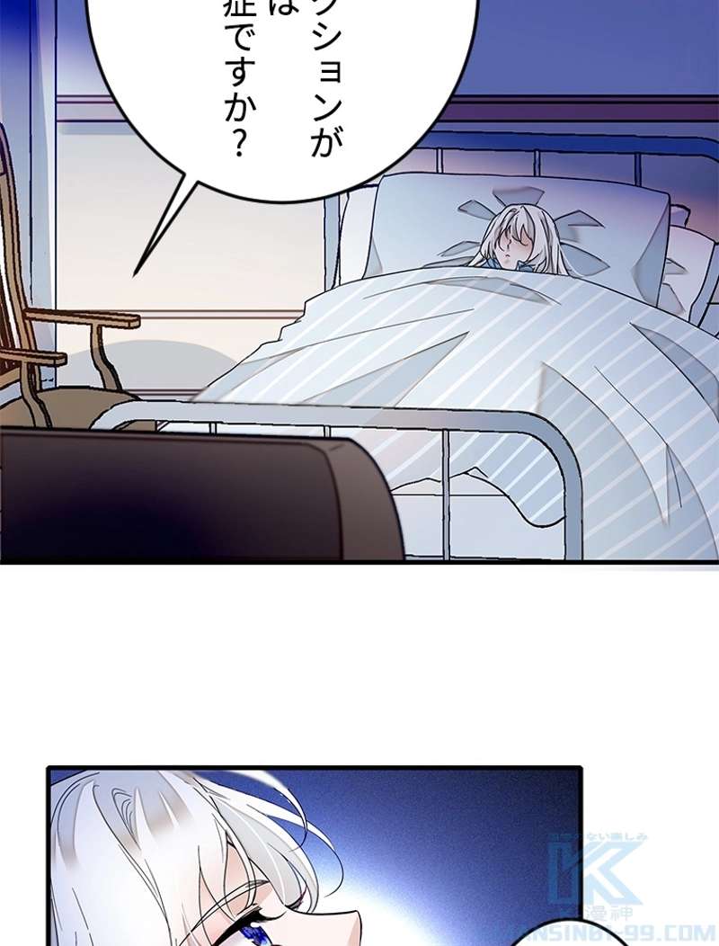 P64