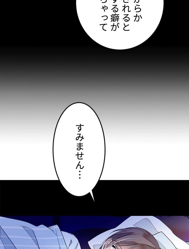 P66
