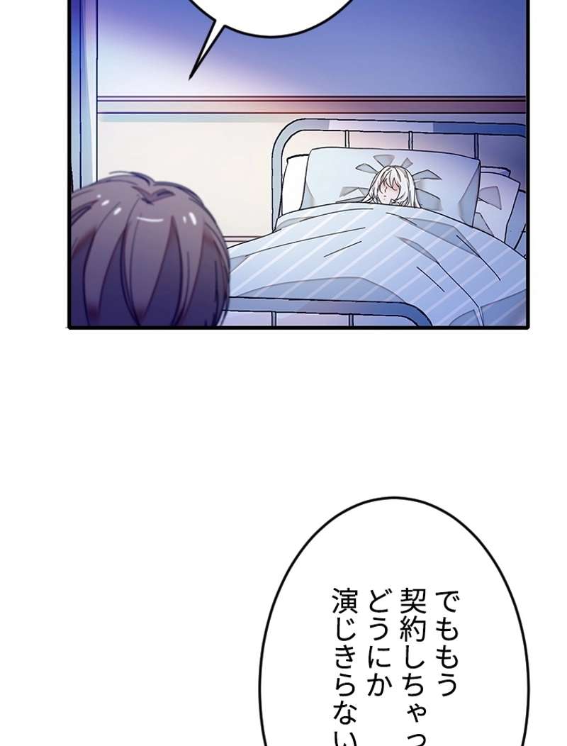 P68