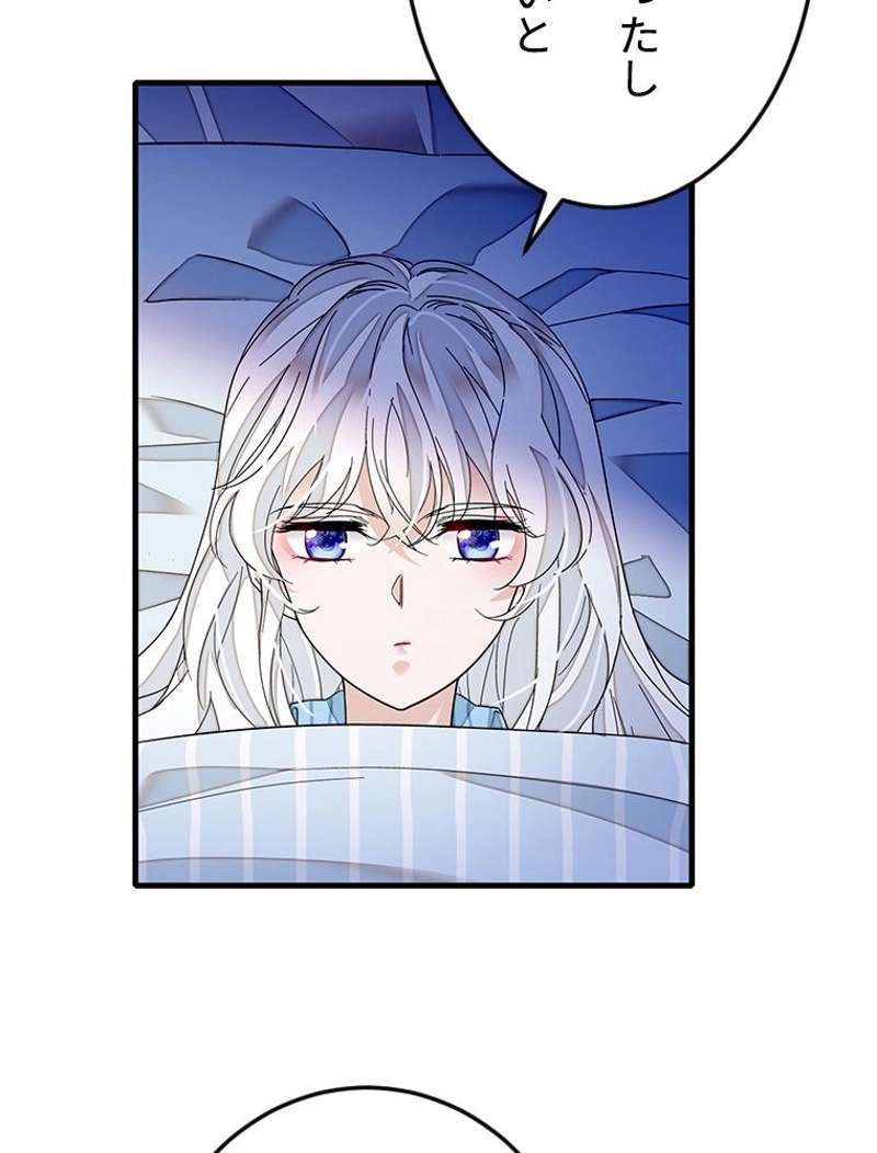 P69