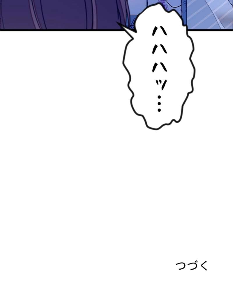 P72