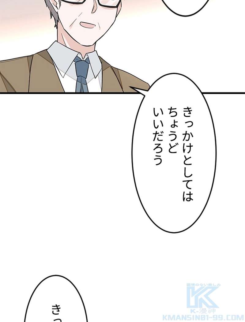 P43