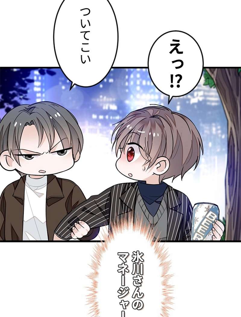 P60