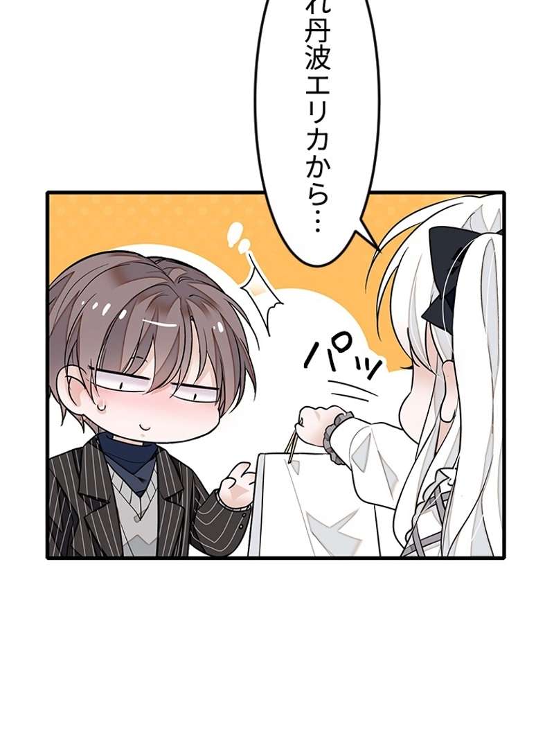 P65