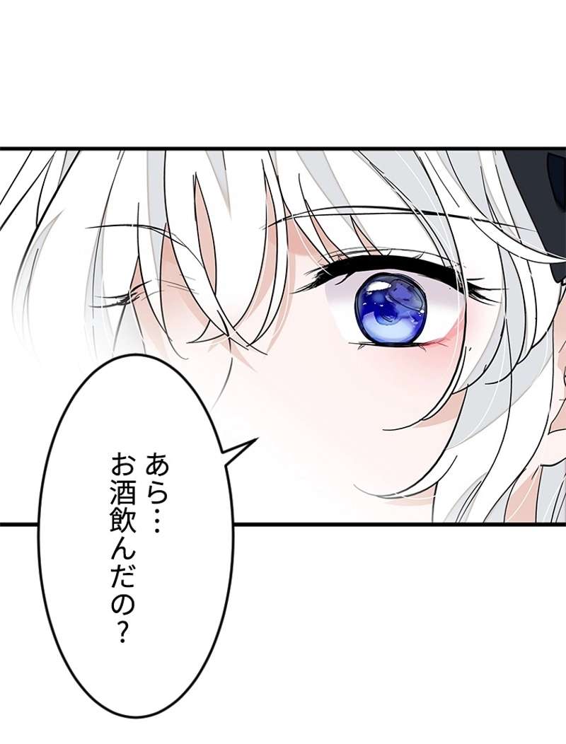 P66