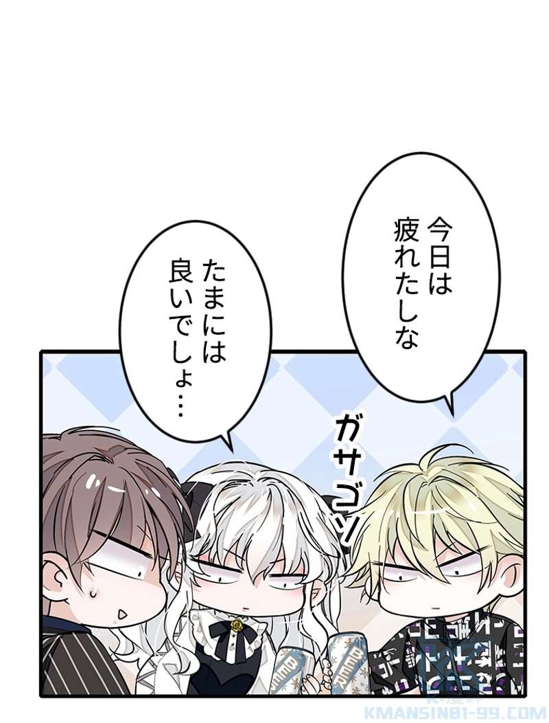 P67