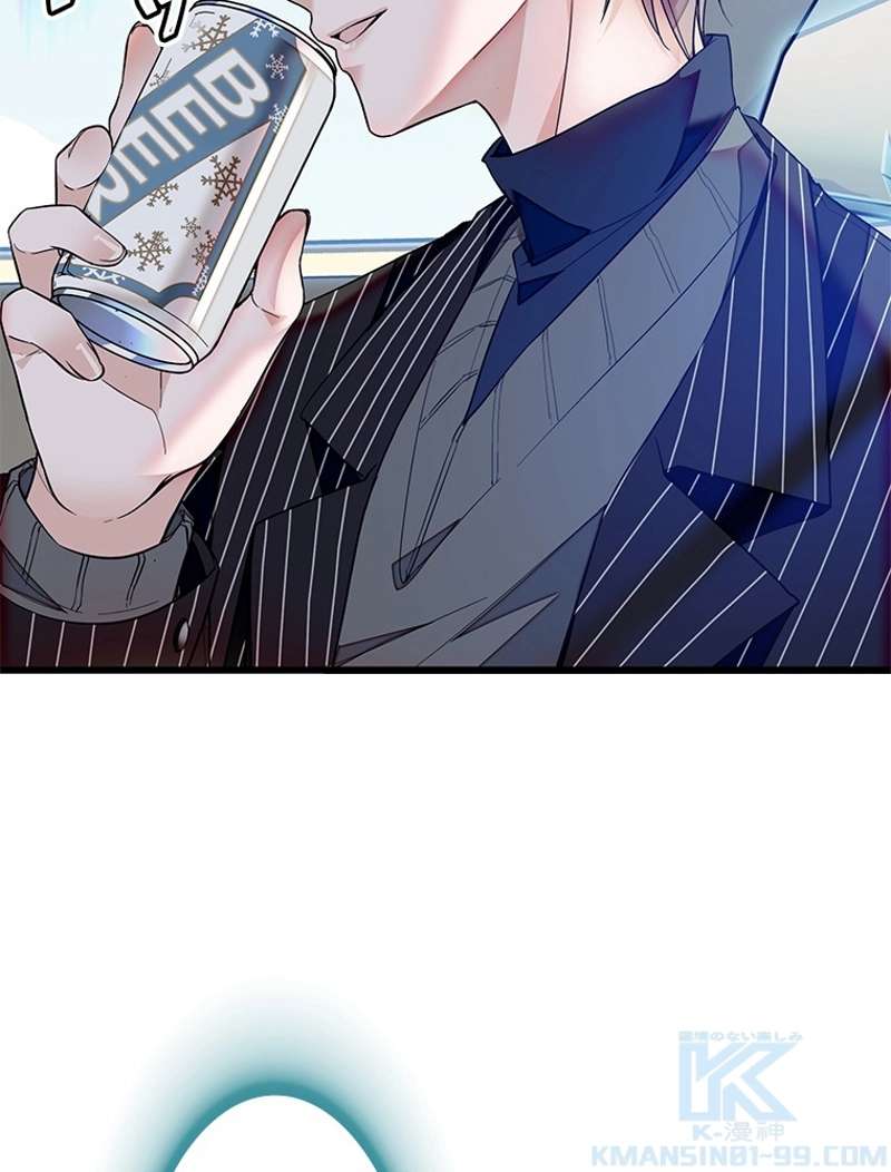 P70