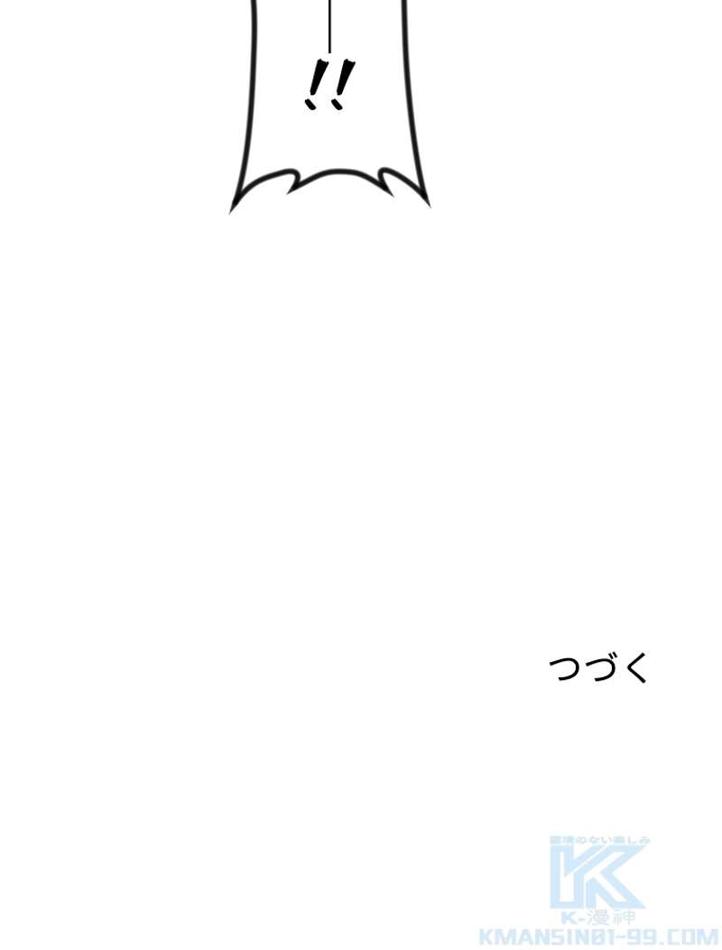 P76