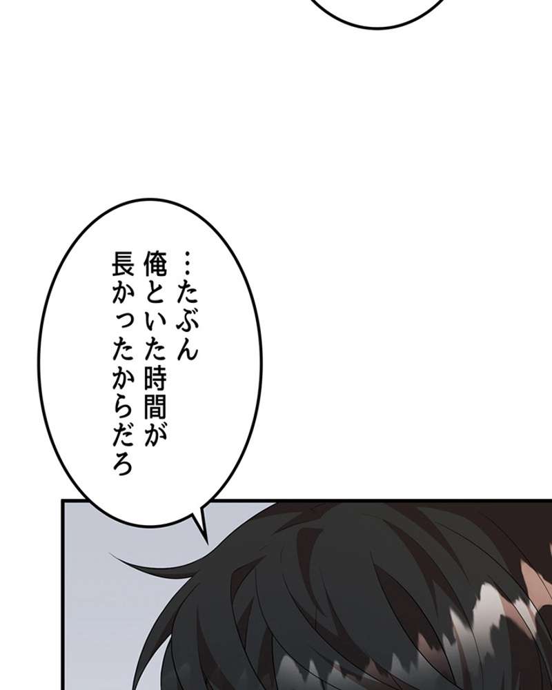 P114