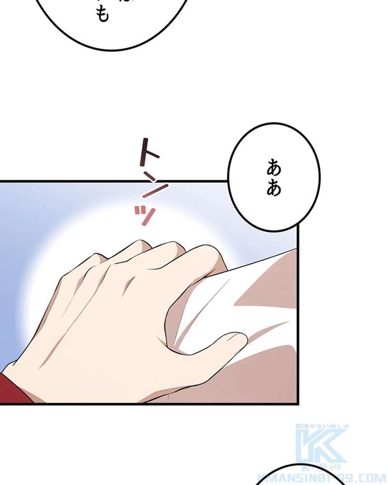 P116