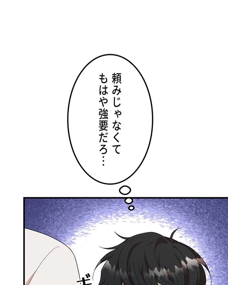 P123