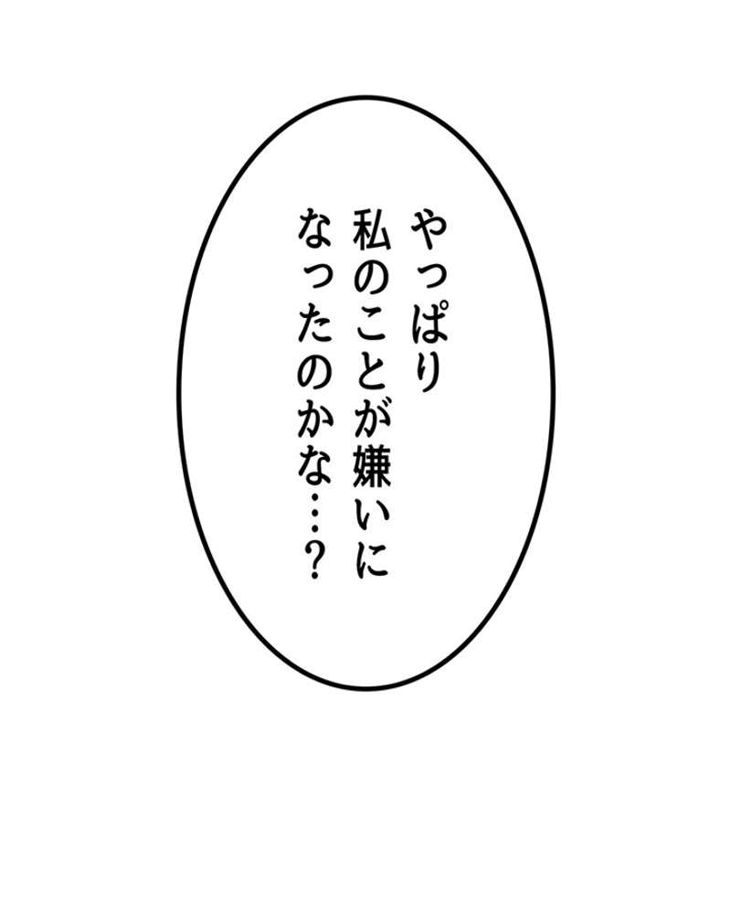 P133