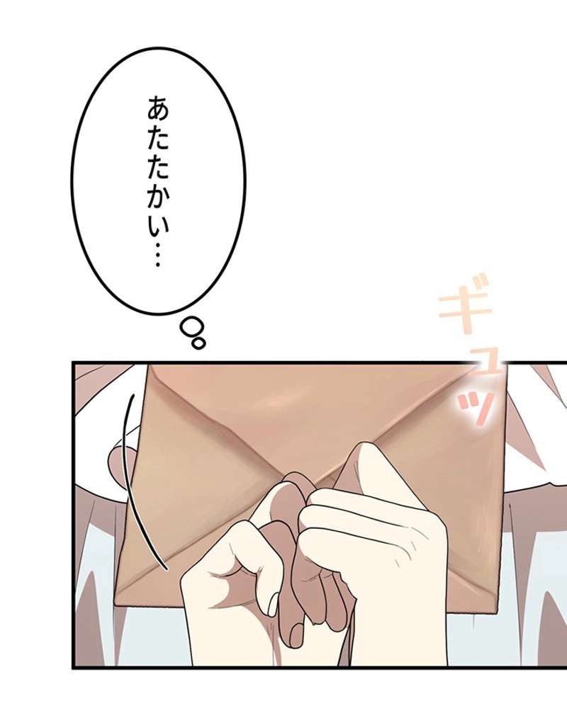P63