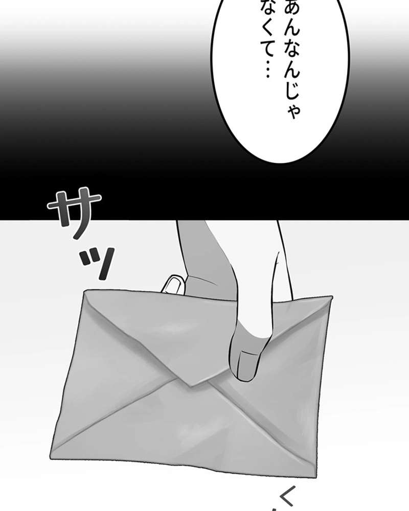 P82