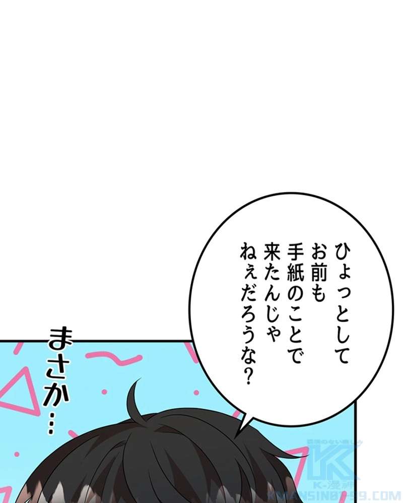 P89